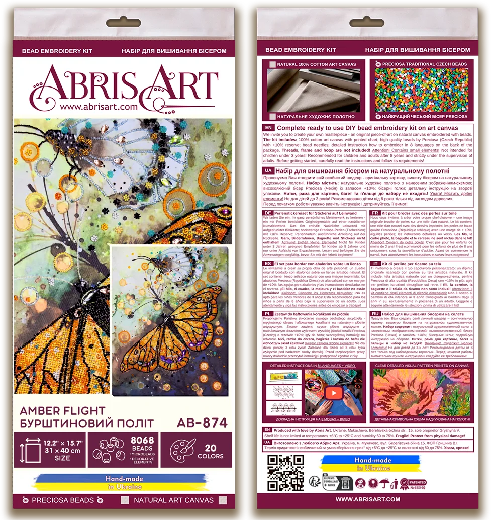 Bead Embroidery Kit Main Bead Embroidery Kit Amber flight