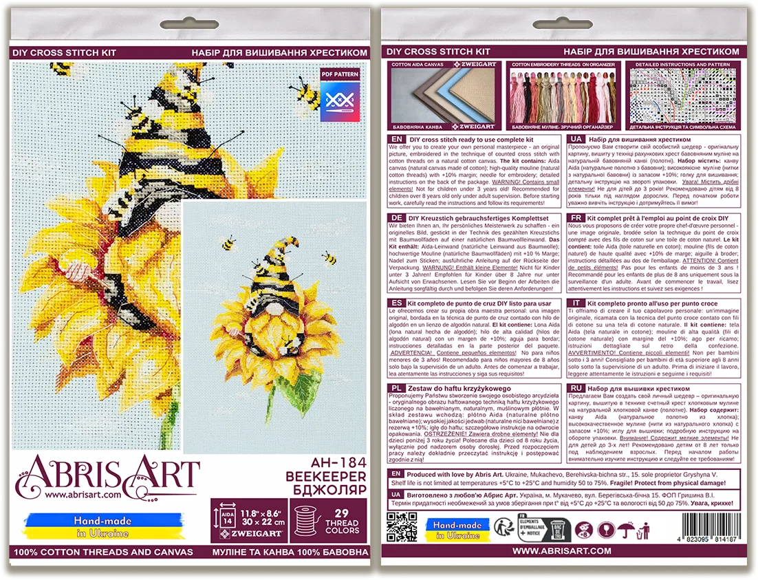 Cross Stitch Kit Cross-stitch kits Beekeeper