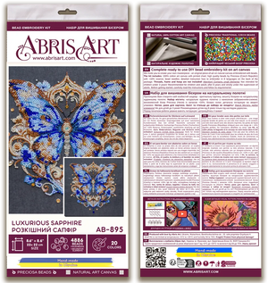 Bead Embroidery Kit Main Bead Embroidery Kit Luxurious sapphire