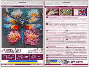 Bead Embroidery Kit Main Bead Embroidery Kit Flickering wings