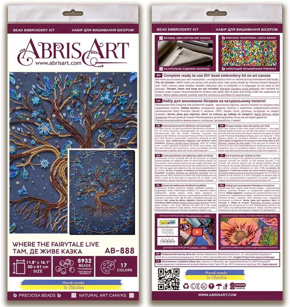Bead Embroidery Kit Main Bead Embroidery Kit Where the fairytale live
