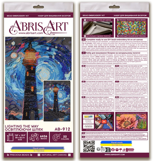Bead Embroidery Kit Main Bead Embroidery Kit Lighting the way
