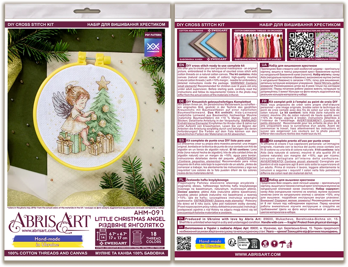 Cross Stitch Kit Cross-stitch kits Little Christmas Angel