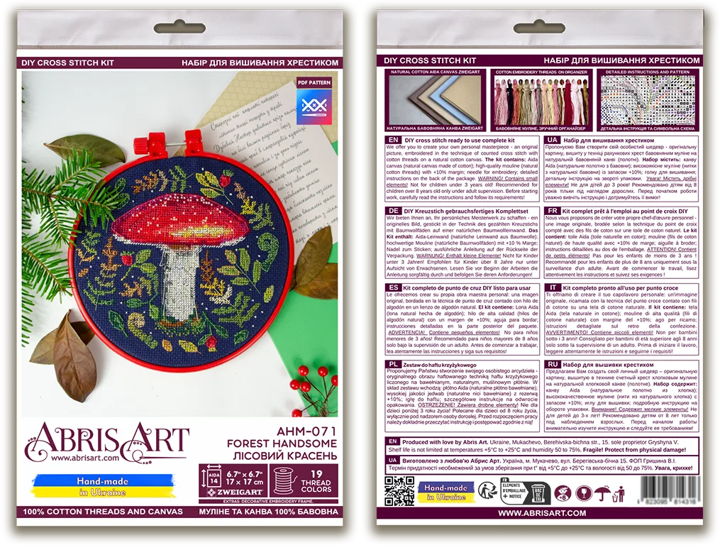 Cross Stitch Kit Cross-stitch kits Forest handsome