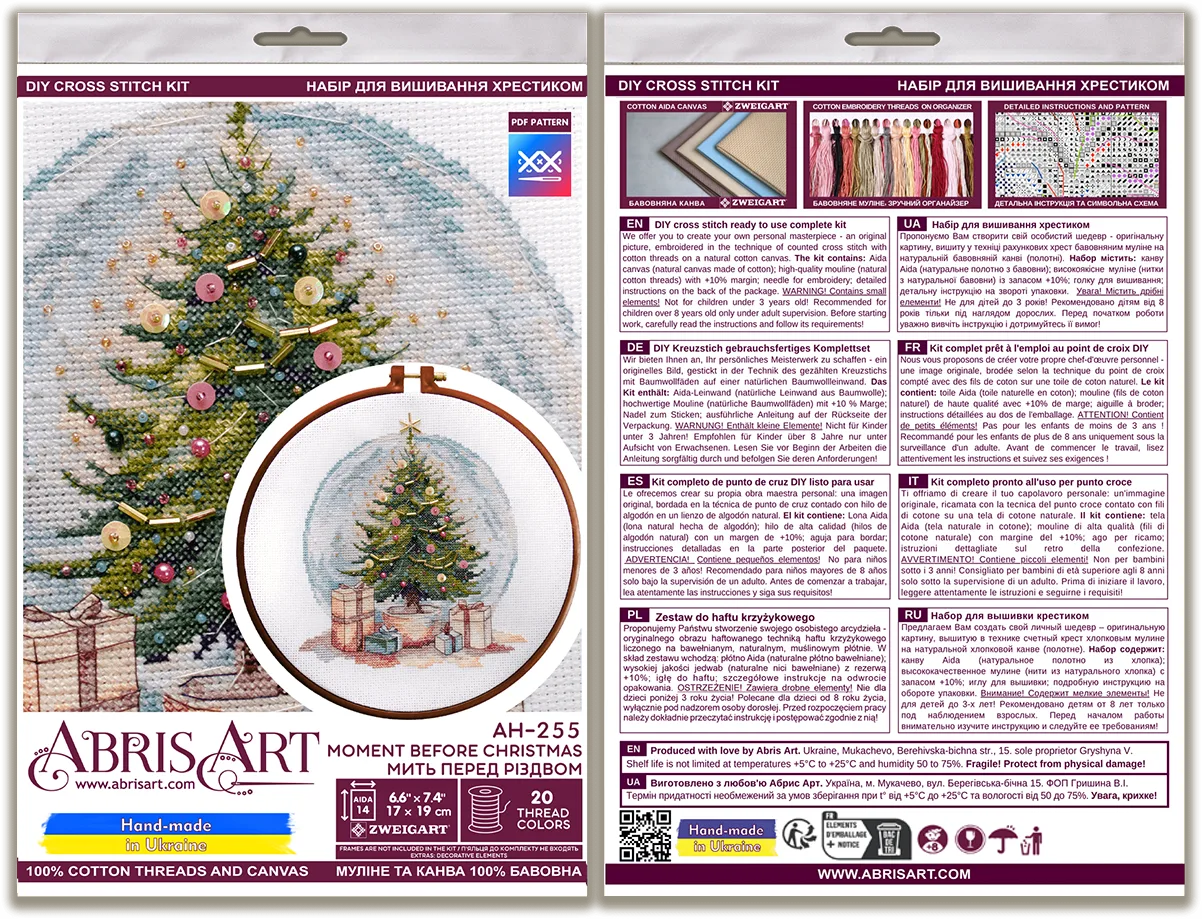 Cross Stitch Kit Cross-stitch kits Moment Before Christmas