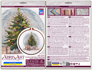 Cross Stitch Kit Cross-stitch kits Moment Before Christmas