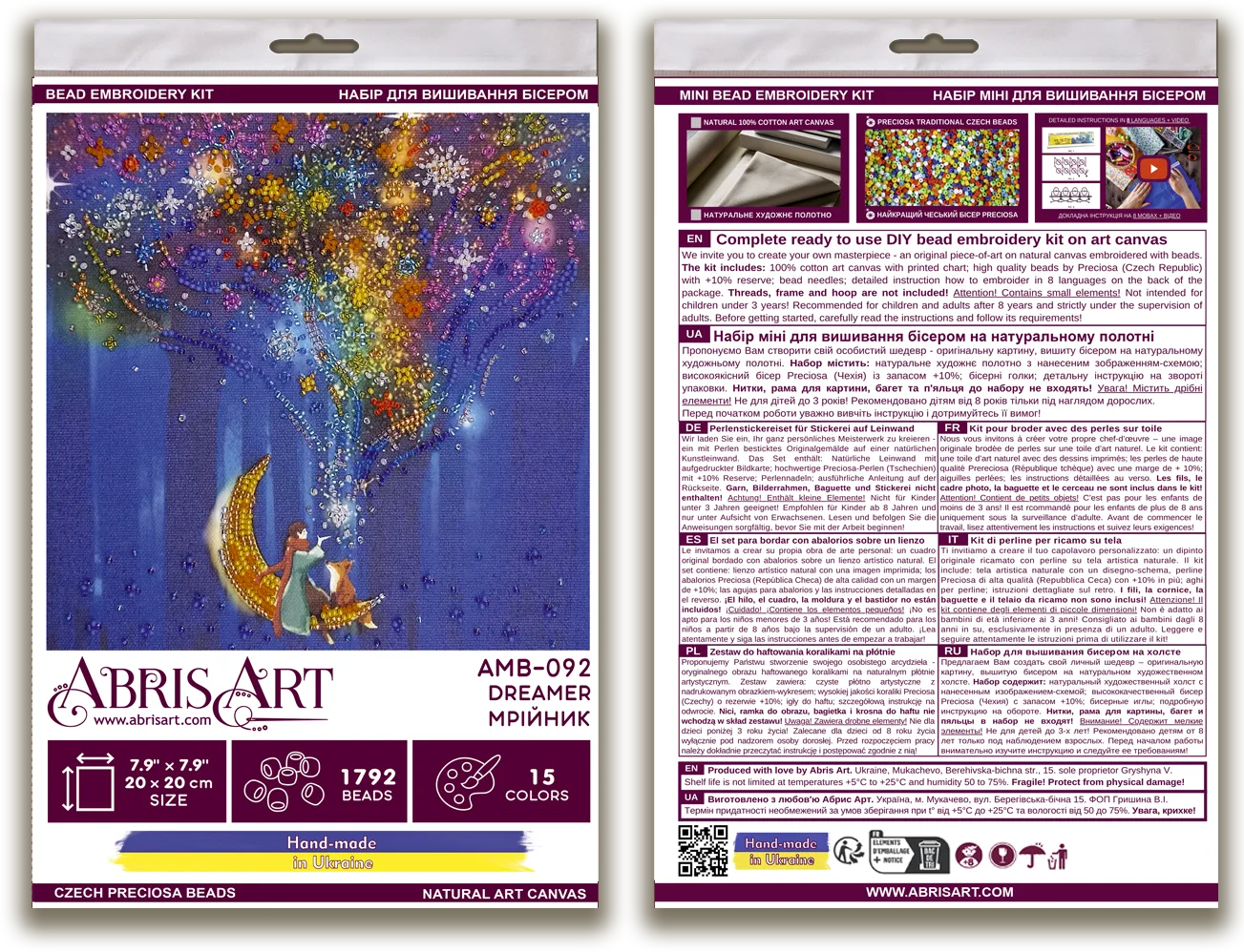Bead Embroidery Kit Mid-sized bead embroidery kit Dreamer