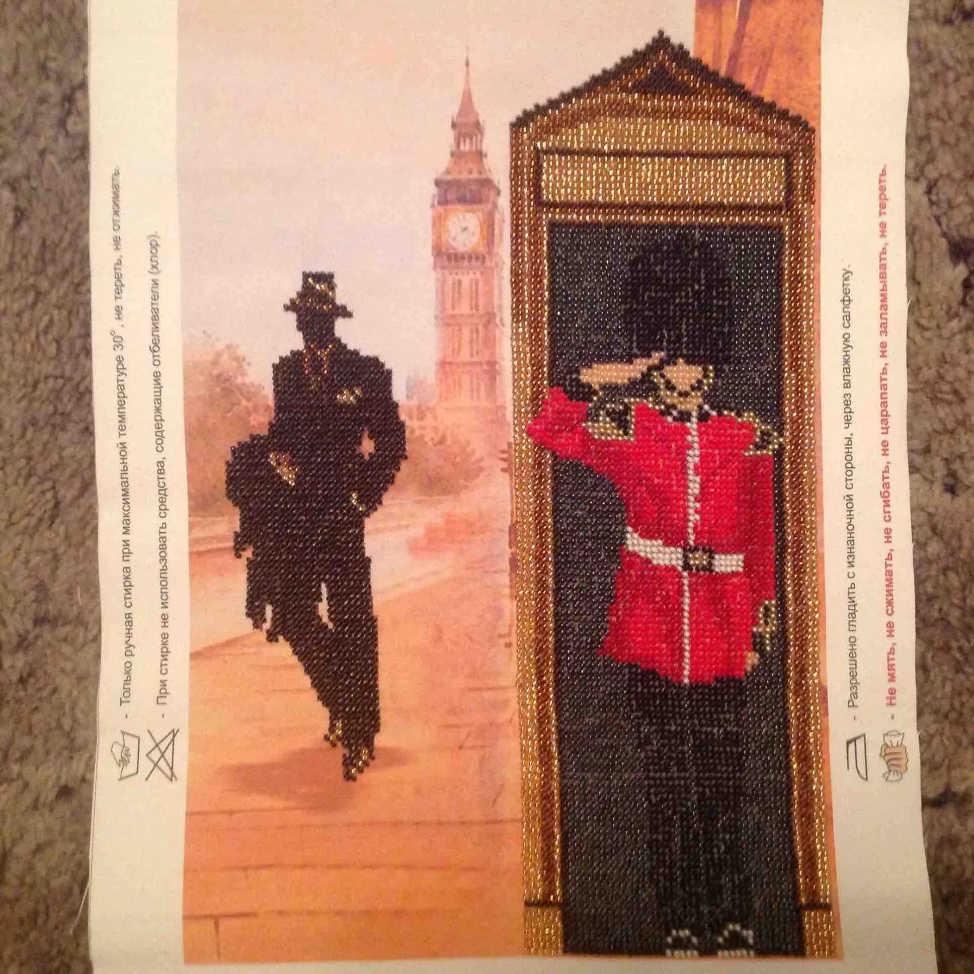 Bead Embroidery Kit Main Bead Embroidery Kit The London lifestyle – 2