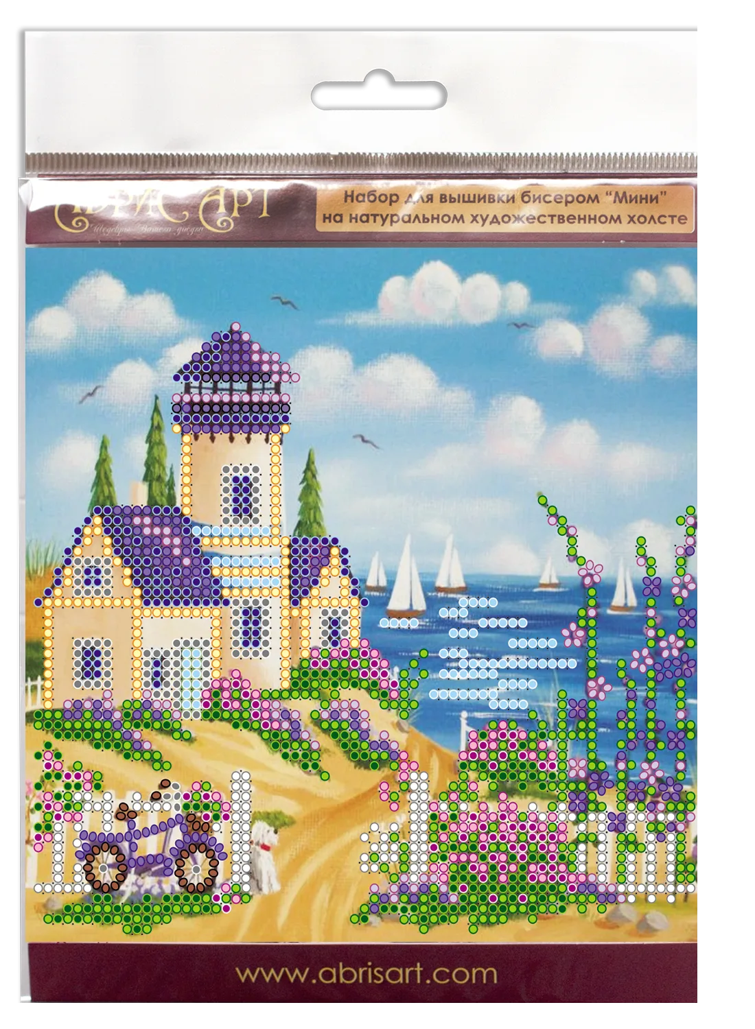Bead Embroidery Kit Mini Bead embroidery kit Horizon