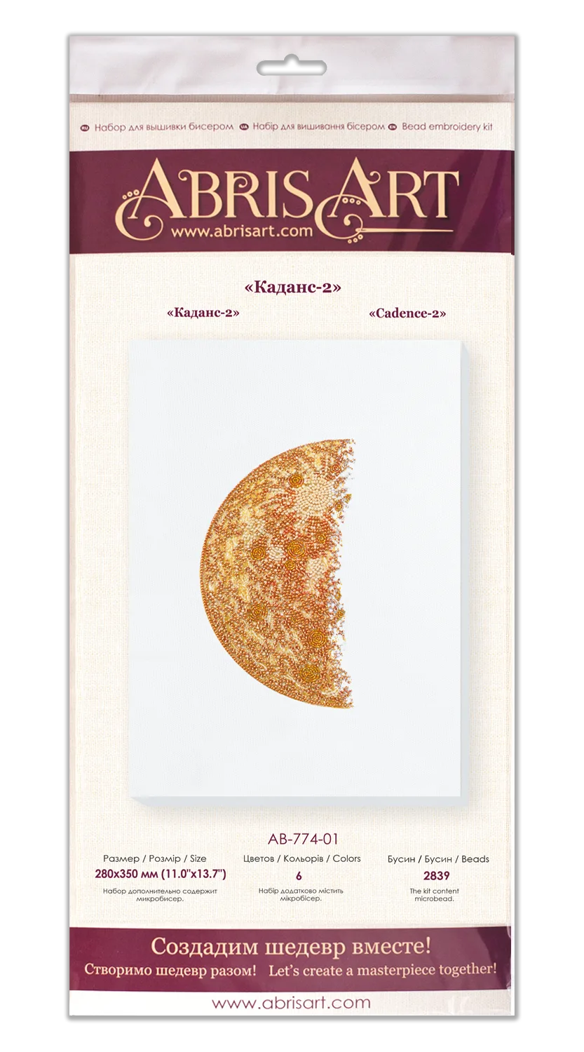 Bead Embroidery Kit Main Bead Embroidery Kit Cadence-2 white