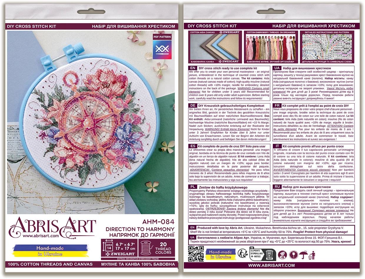 Cross Stitch Kit Cross-stitch kits Direction to harmony