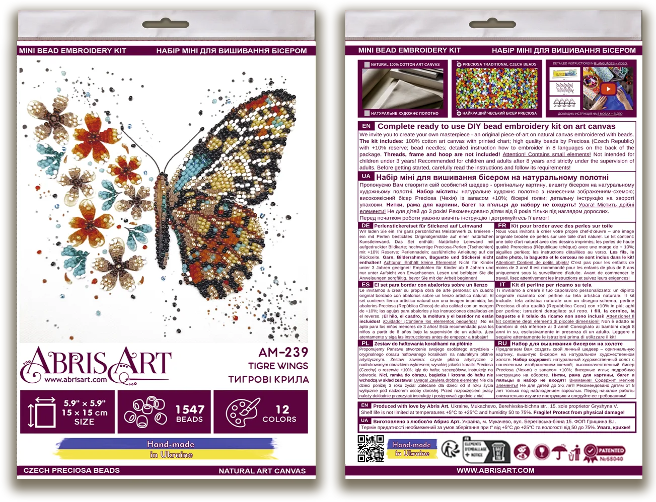 Bead Embroidery Kit Mini Bead embroidery kit Tigre wings