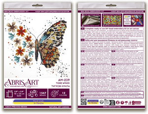 Bead Embroidery Kit Mini Bead embroidery kit Tigre wings