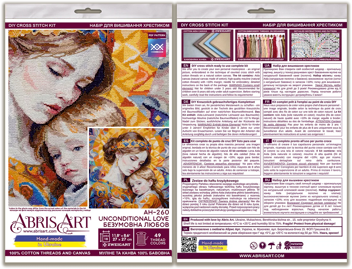Cross Stitch Kit Cross-stitch kits Unconditional Love