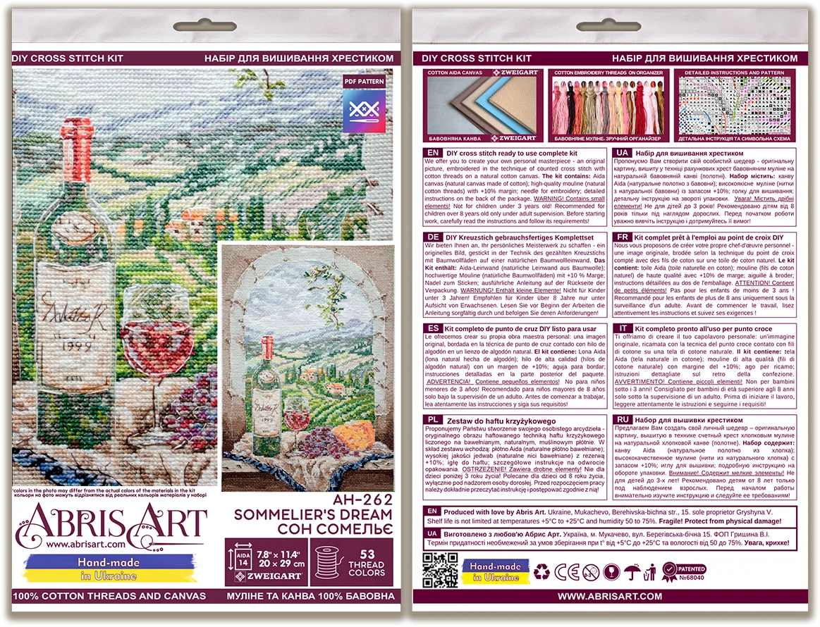 Cross Stitch Kit Cross-stitch kits Sommelier's Dream