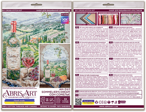 Cross Stitch Kit Cross-stitch kits Sommelier's Dream