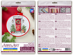 Cross Stitch Kit Cross-stitch kits Festive welcome