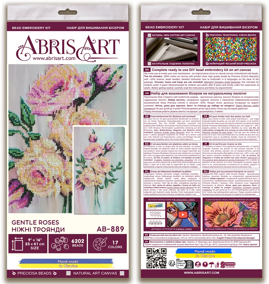 Bead Embroidery Kit Main Bead Embroidery Kit Gentle roses