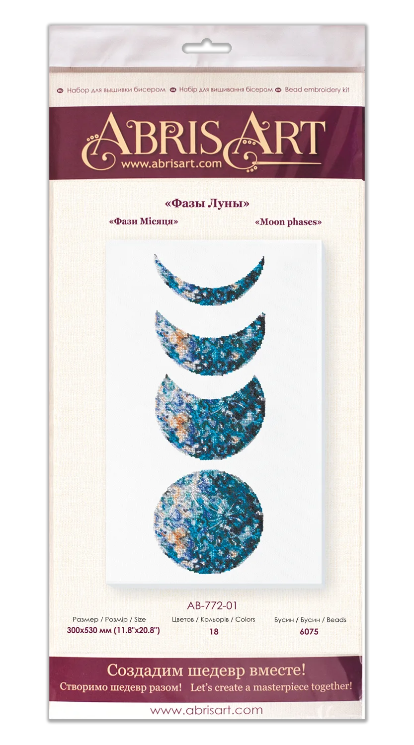 Bead Embroidery Kit Main Bead Embroidery Kit Moon phases w