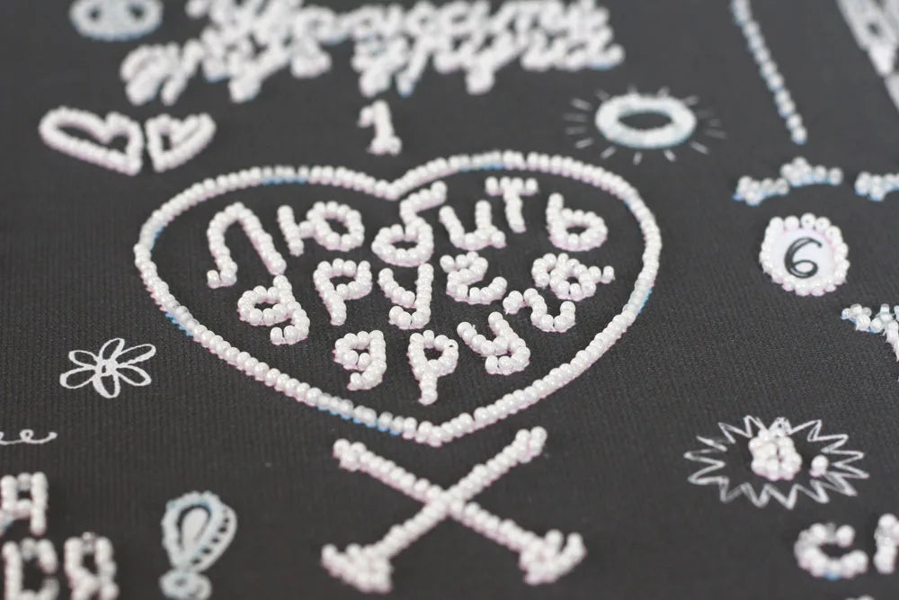 Bead Embroidery Kit Main Bead Embroidery Kit Guidelines in this house