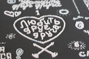 Bead Embroidery Kit Main Bead Embroidery Kit Guidelines in this house