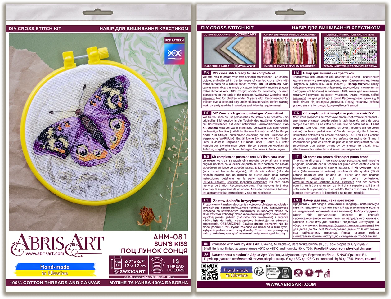 Cross Stitch Kit Cross-stitch kits Sun's Kiss