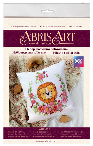 Cross Stitch Kit For Cushion Cross-stitch kits Lion cub