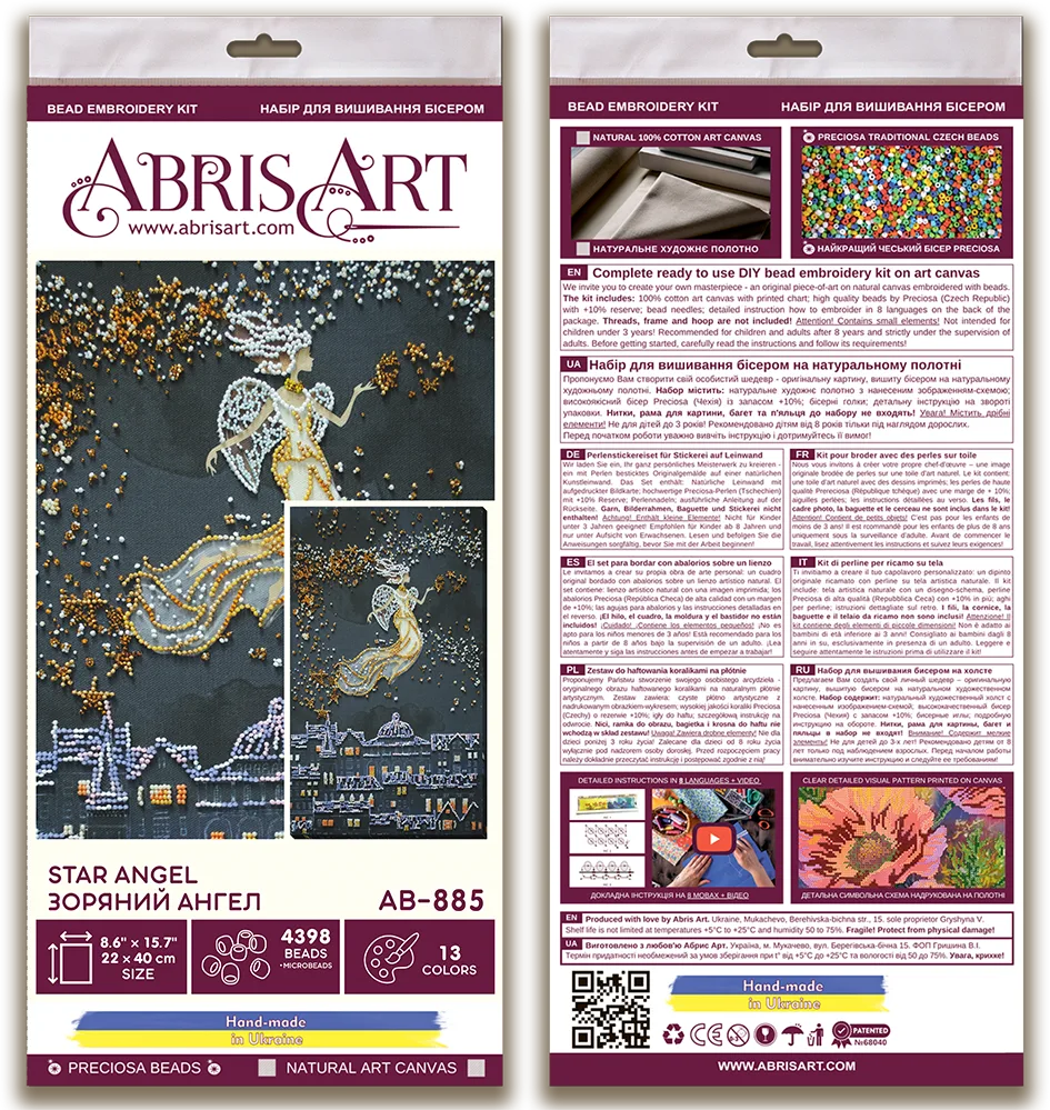 Bead Embroidery Kit Main Bead Embroidery Kit Star angel
