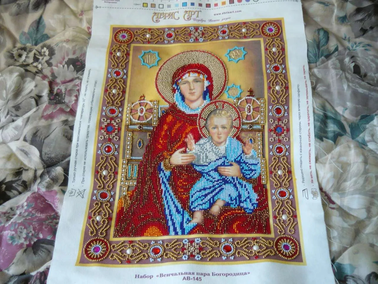 Bead Embroidery Kit Main Bead Embroidery Kit Wedding Icon – The Holy Mother of God