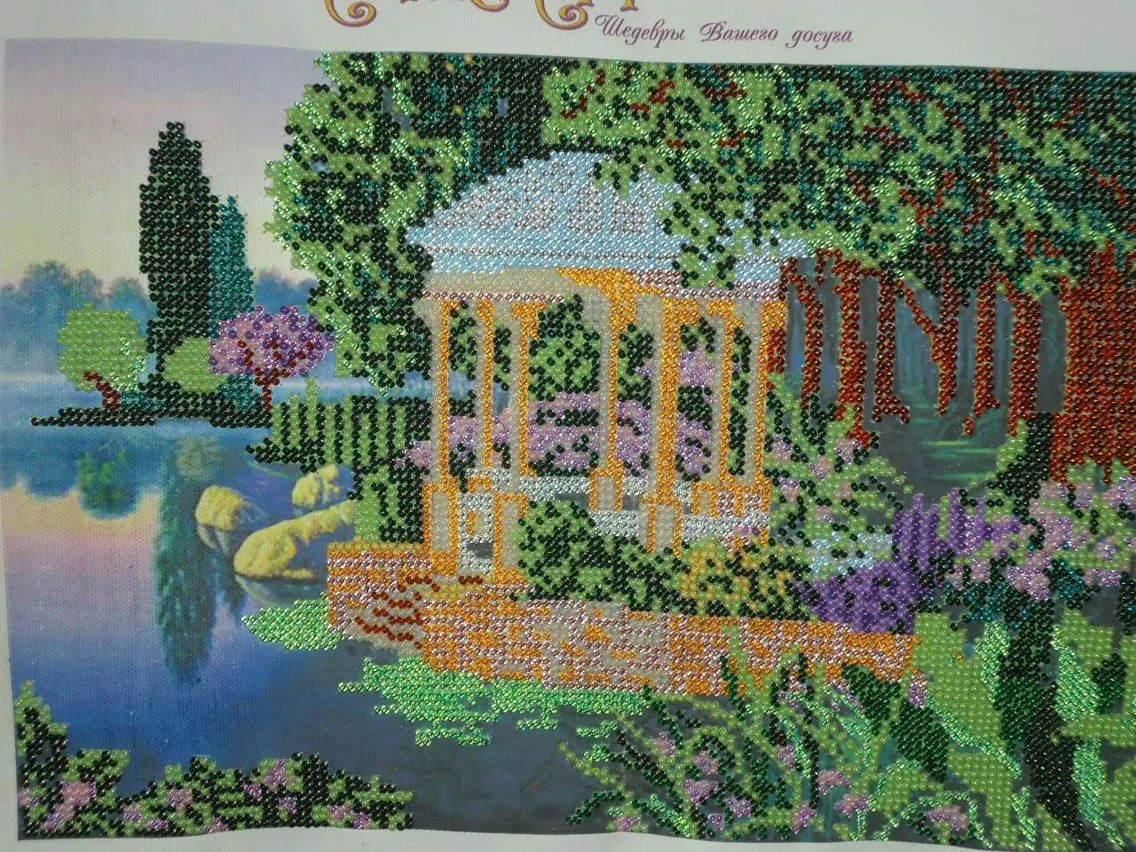 Bead Embroidery Kit Main Bead Embroidery Kit Summerhouse