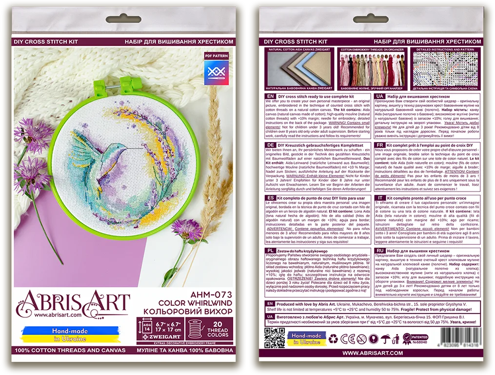 Cross Stitch Kit Cross-stitch kits Color whirlwind
