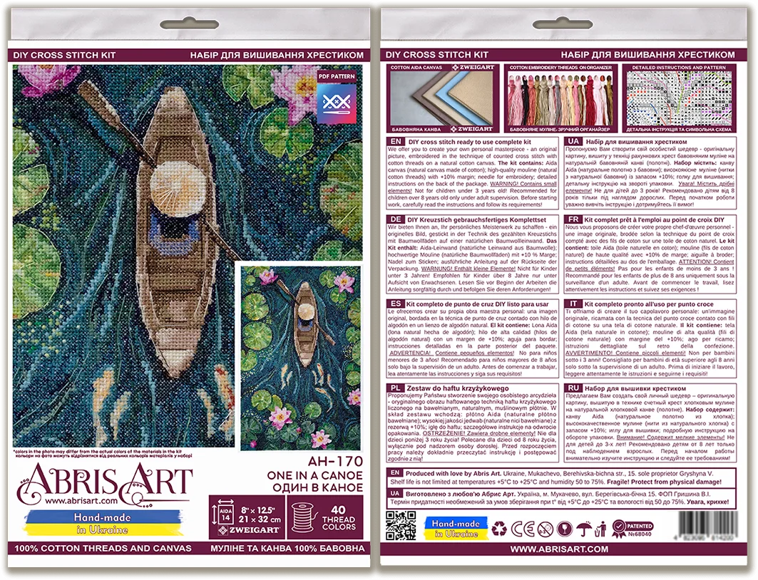 Cross Stitch Kit Cross-stitch kits One in a canoe