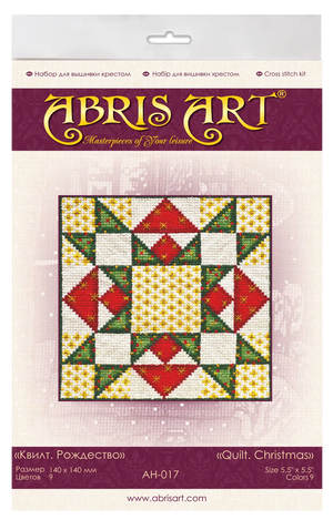 Cross Stitch Kit Quilt. Christmas