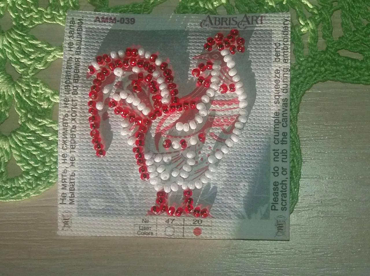 Magnets Bead Embroidery Kit Mini Magnets Bead embroidery kit Master of the yard