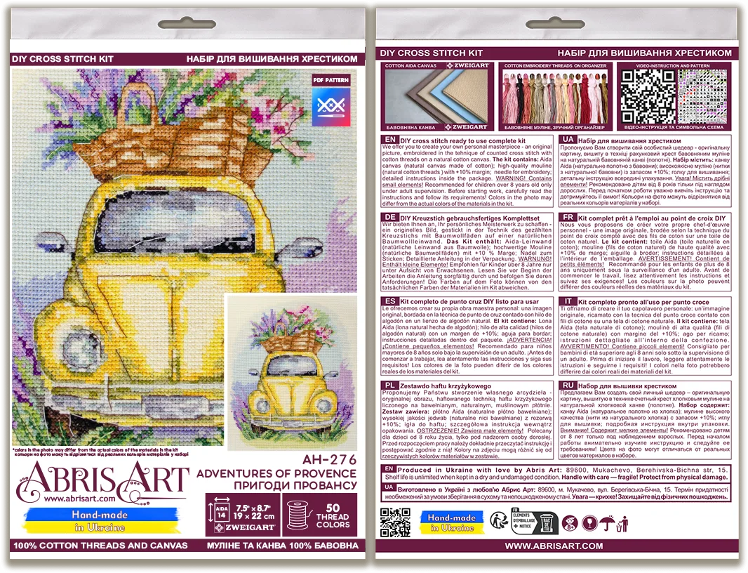 Cross Stitch Kit Cross-stitch kits Adventures of Provence