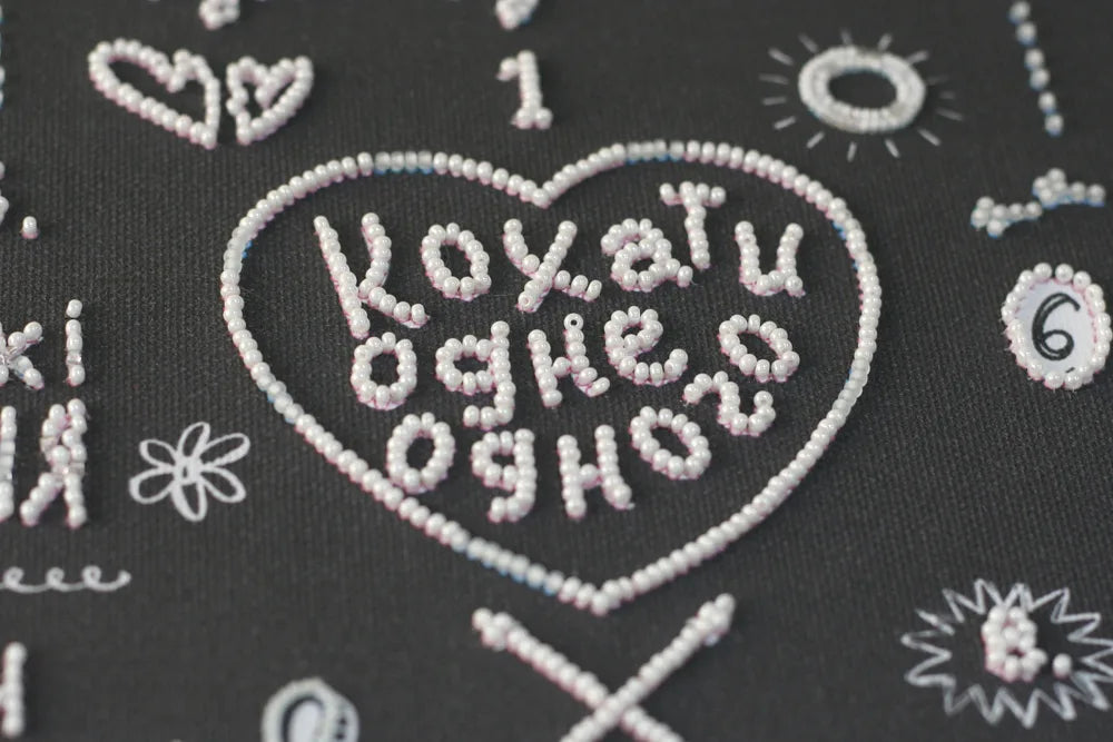 Bead Embroidery Kit Main Bead Embroidery Kit Rules of the house