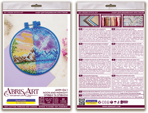 Cross Stitch Kit Cross-stitch kits Noon and midnight