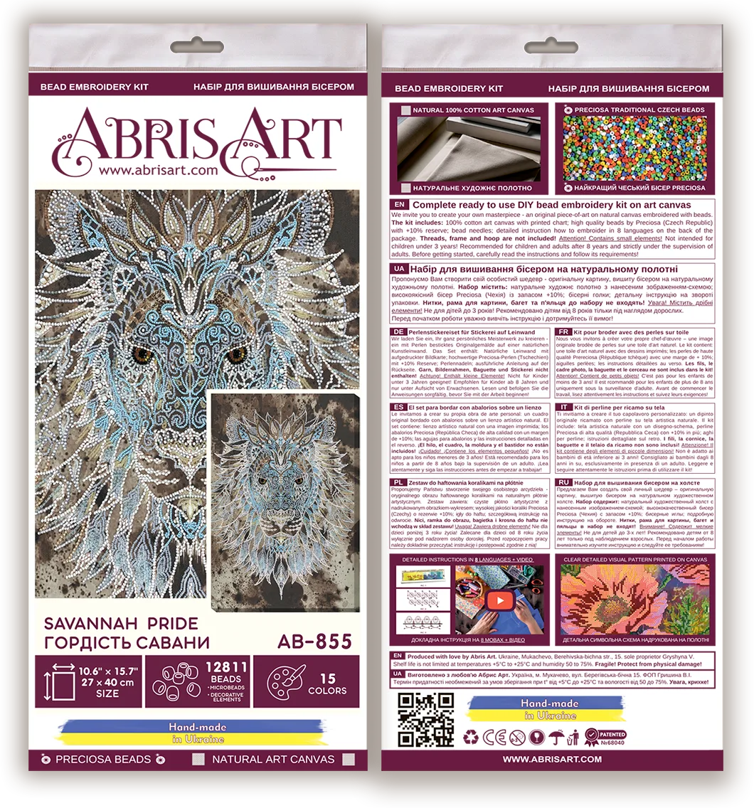Bead Embroidery Kit Main Bead Embroidery Kit Savannah Pride
