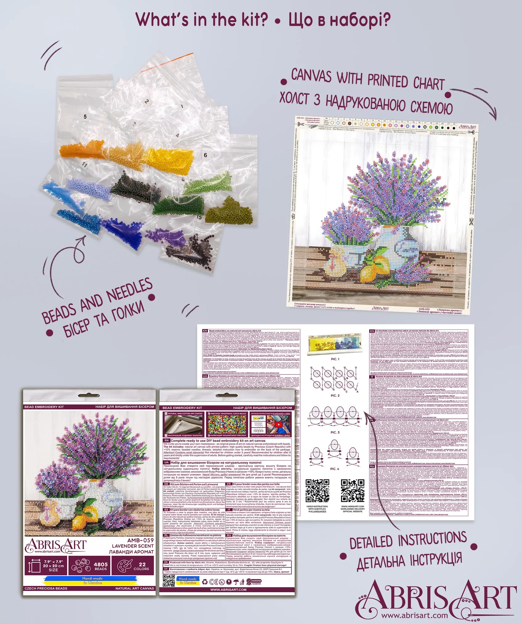 Bead Embroidery Kit Mid-sized bead embroidery kit Lavander`s aroma