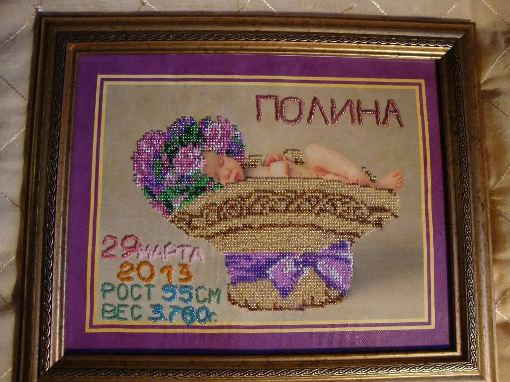 Bead Embroidery Kit Baby