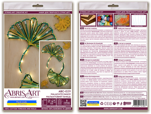 String Art Kit Creative Kit/String Art Malachite dance