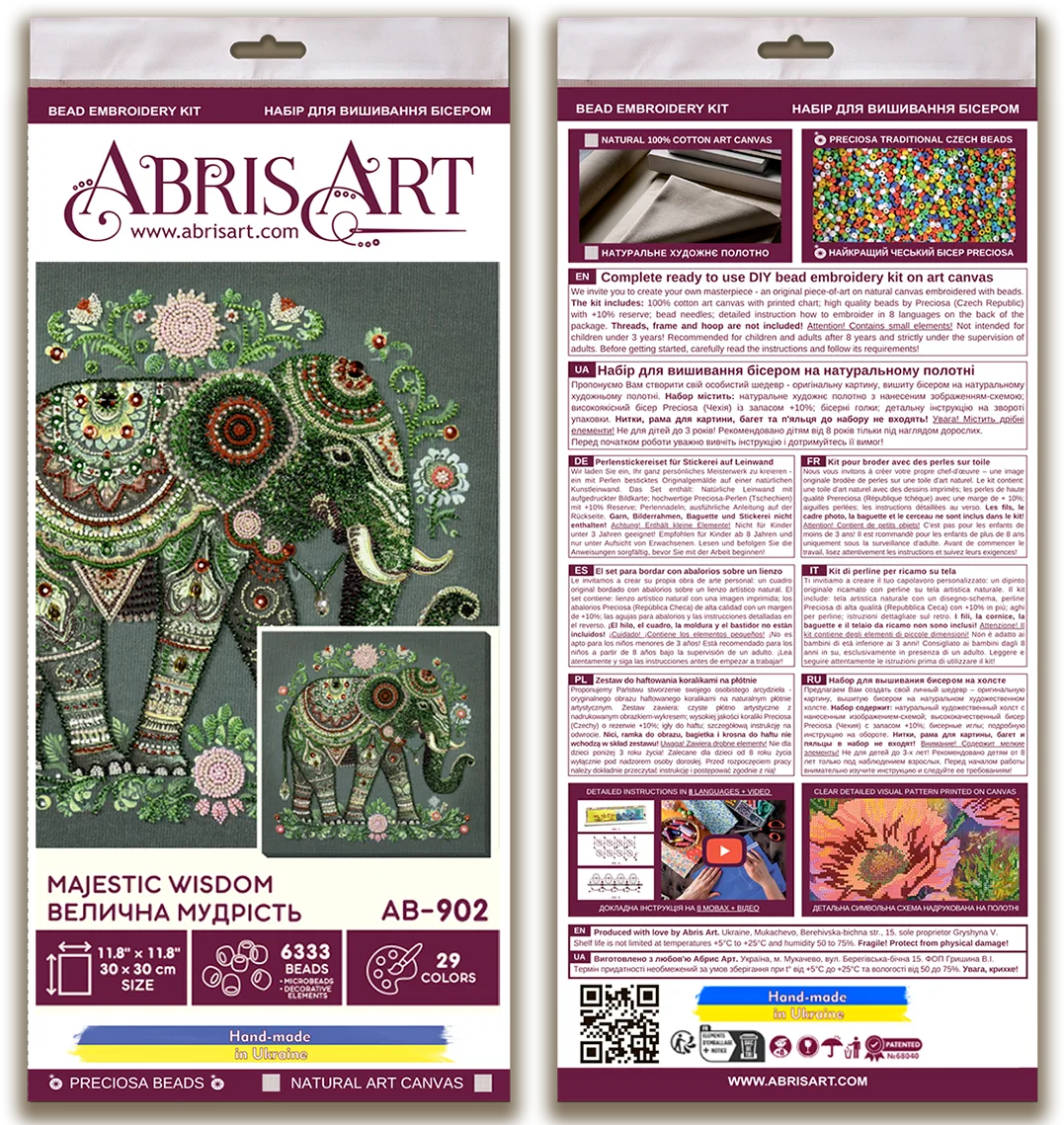 Bead Embroidery Kit Main Bead Embroidery Kit Majestic wisdom