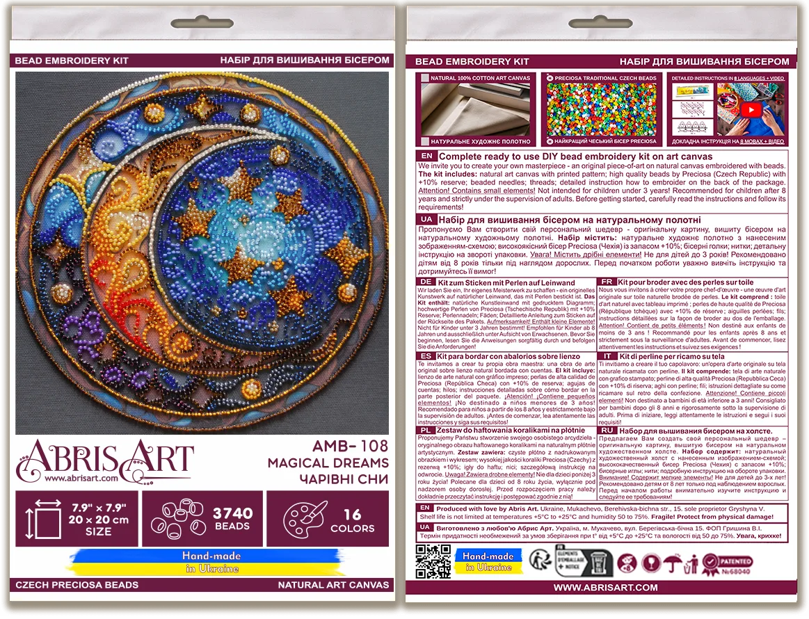 Bead Embroidery Kit Main Bead Embroidery Kit Magical dreams