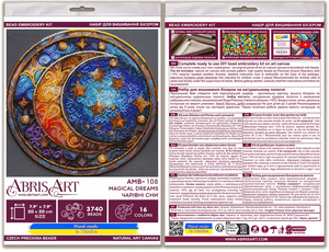 Bead Embroidery Kit Main Bead Embroidery Kit Magical dreams