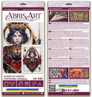 Bead Embroidery Kit Main Bead Embroidery Kit Queen of hearts