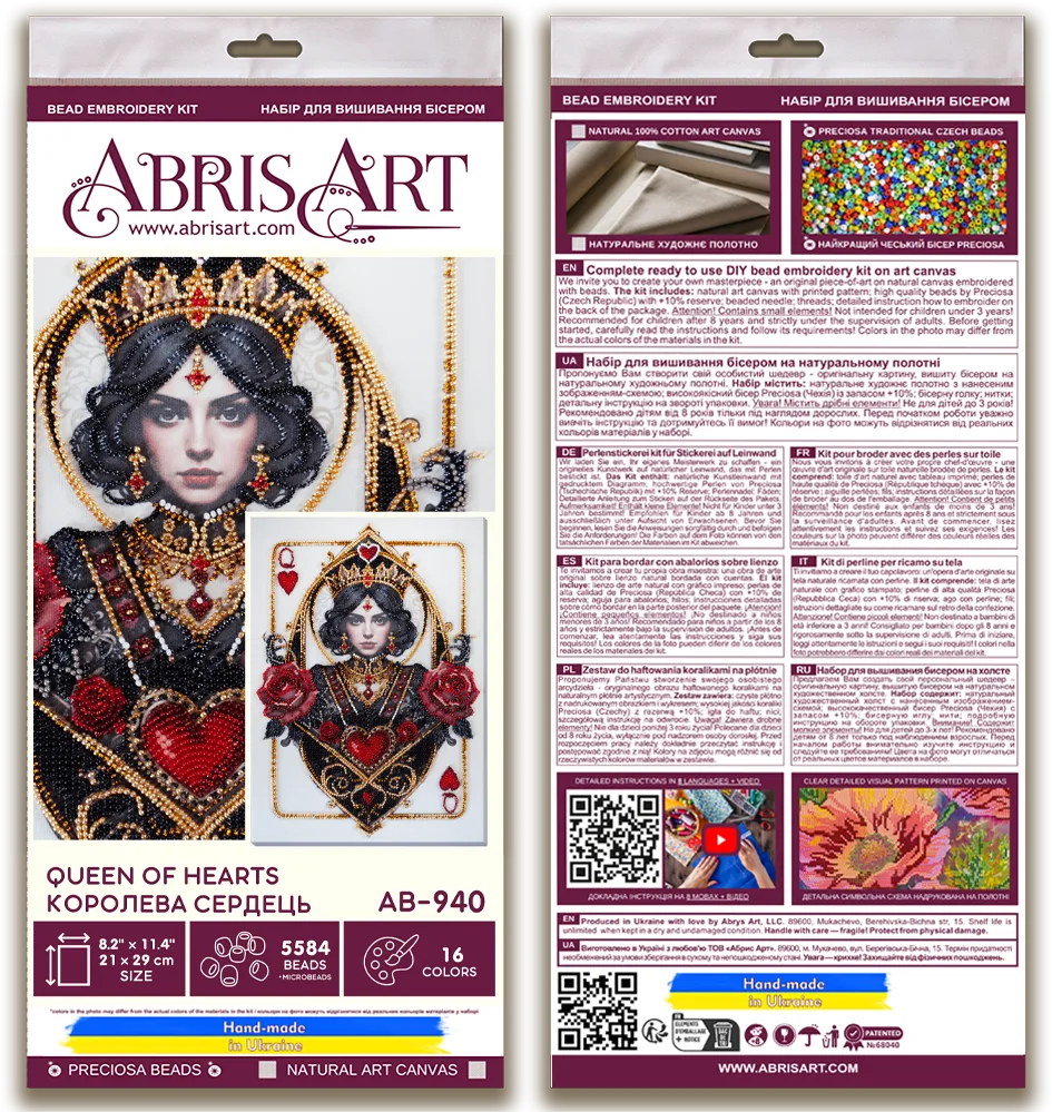 Bead Embroidery Kit Main Bead Embroidery Kit Queen of hearts
