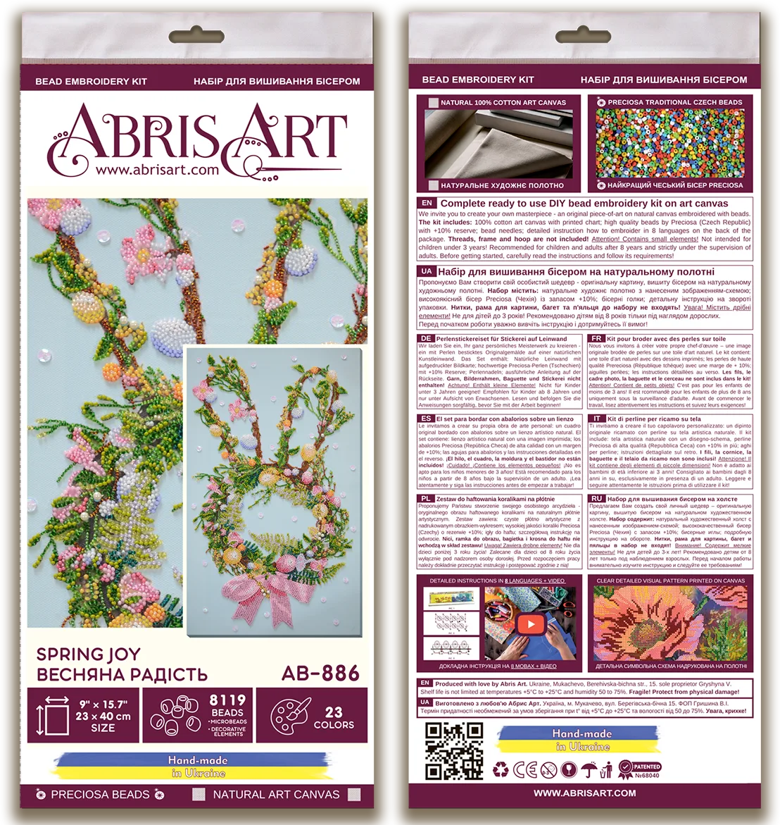 Bead Embroidery Kit Main Bead Embroidery Kit Spring joy