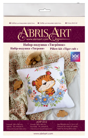 Cross Stitch Kit For Cushion Cross-stitch kits Tiger cub
