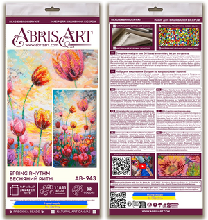 Bead Embroidery Kit Main Bead Embroidery Kit Spring rhythm