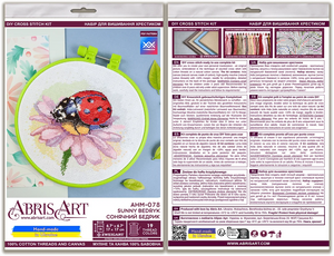 Cross Stitch Kit Cross-stitch kits Sunny Bedryk